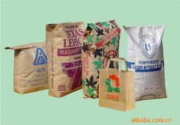 包装袋,纸纱复合包装袋,兰州包装袋,包装