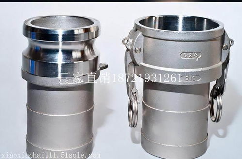 dn80 不锈钢快速卡套接头