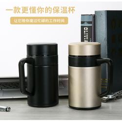 专业礼品杯定制 尚米日用品公司