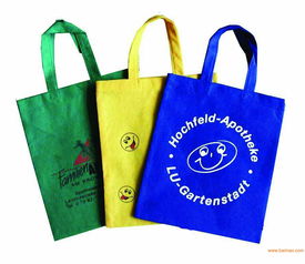 沈阳广告袋 环保袋定制 沈阳无纺布袋厂家 环保袋,沈阳广告袋 环保袋定制 沈阳无纺布袋厂家 环保袋生产厂家,沈阳广告袋 环保袋定制 沈阳无纺布袋厂家 环保袋价格