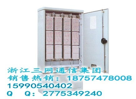 全国,价格,批发 供应 厂家 慈溪市三网通信设备厂 普通合伙 一大把