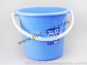 塑料日用品等供应商,价格,塑料日用品等批发市场 