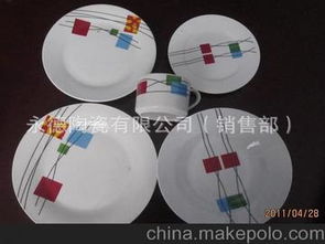 日用陶瓷商检供应商,价格,日用陶瓷商检批发市场 