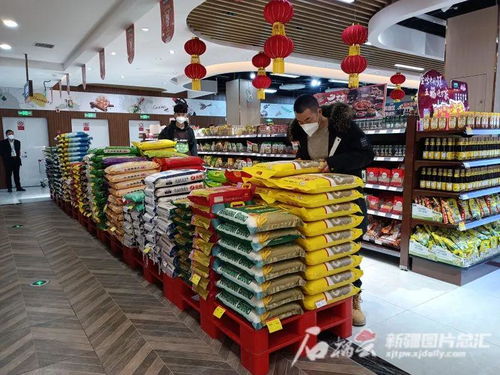 乌鲁木齐各大农产品批发市场 大中型超市最新消息