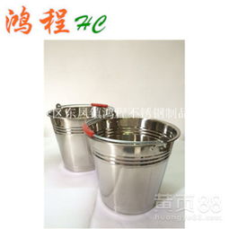 【低价批发冰桶提水桶手提式提水桶斜身水桶不锈钢日用品】-