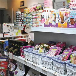 宇雷日用品公司加盟怎么样 宇雷日用品公司加盟好不好