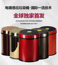 图片,海量精选高清图片库 玉环县兴发塑料制品厂 普通合伙