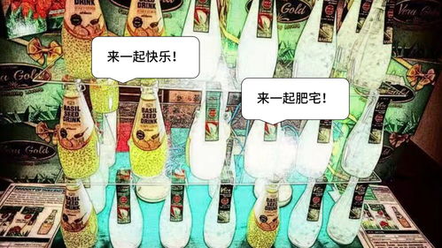 茶山街坊请注意 双11预售先别下定金 因为