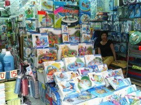 水泡,水池,水上用品,浮床,气泵,沙滩玩具,水枪等等,,,,, 批发及零售,,