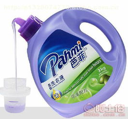 芭菲洗衣液一手货源洗涤用品厂家直销供应全国 大图