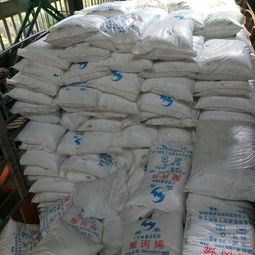 pp粉 茂名实华230适用於注塑或挤出扁丝 可生产编织袋 打包带 捆紮绳 薄膜制品及日用品 小容器pp粉