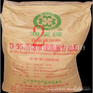 单甘脂供应商 单甘脂供应商价格 报价 单甘脂供应商品牌厂家