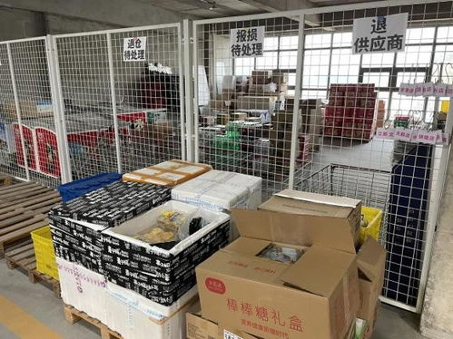 江阴市市监局要塞分局 管好食品批发环节 筑牢食品安全防线