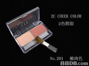 专营韩国化妆及护肤品批发, 韩国厂直接进口, 欢迎报价