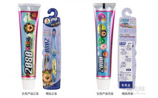 不锈钢日用品报价 厂家