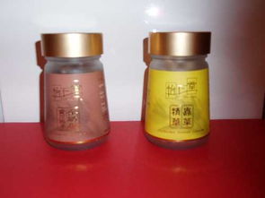 买卖及批发 和 健康及医疗用品 在 hong kong 88db.com – 第1页