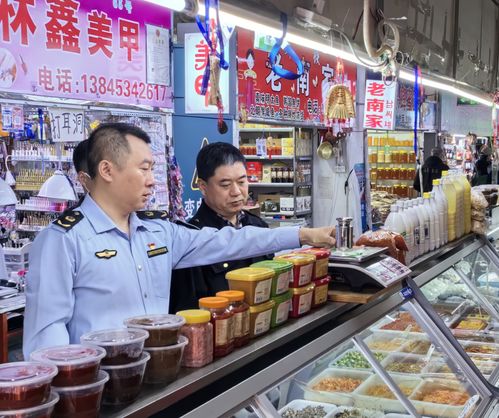 黑龙江省牡丹江市市场监管综合行政执法支队开展农贸市场及海产品经营店计量专项检查暨经营者约谈会