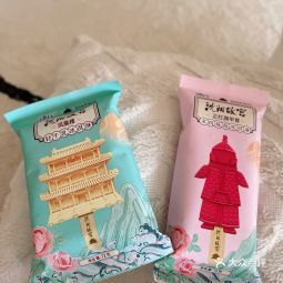 批发雪糕电话 批发雪糕怎么样 360地图