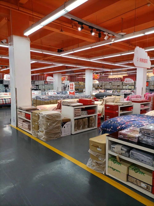 远梦工厂店 床上用品 东莞 厚街 三屯