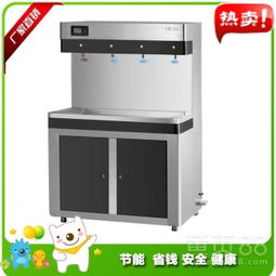 【学校学生专用温热智能全自动饮水机安装】-