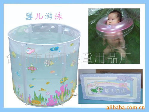 台州市康贝婴童用品厂