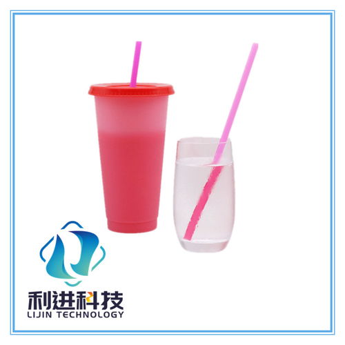 感温变色粉厂家批发 如果判断感温变色产品的使用寿命