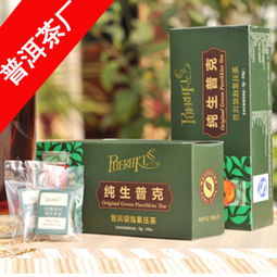 纯生普洱茶供应 杭州普洱茶厂家货源