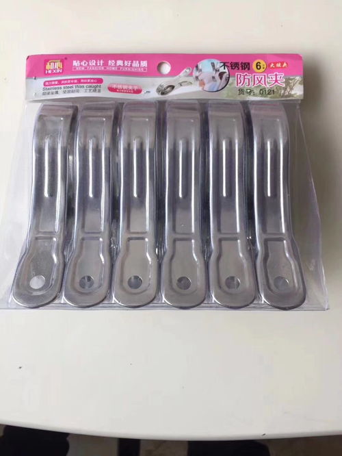 不锈钢 铝合金晒架厂家参加 2021长沙百货批发市场商品交易会