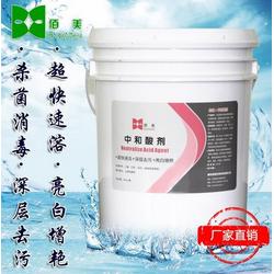 河北日用日化批发 日用日化供应 日用日化厂家 
