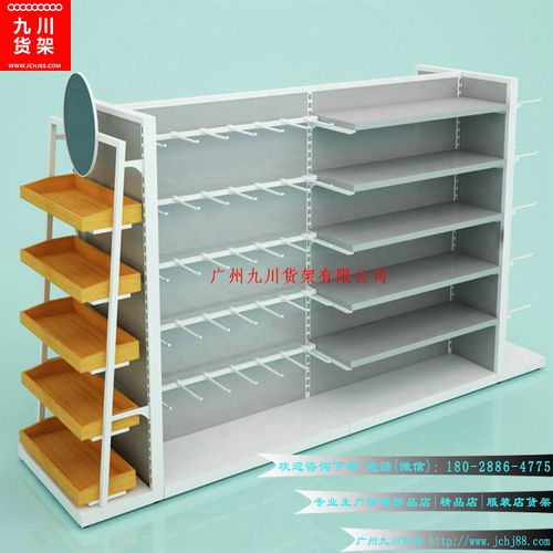 放心购买广州九川名创货架工厂批发