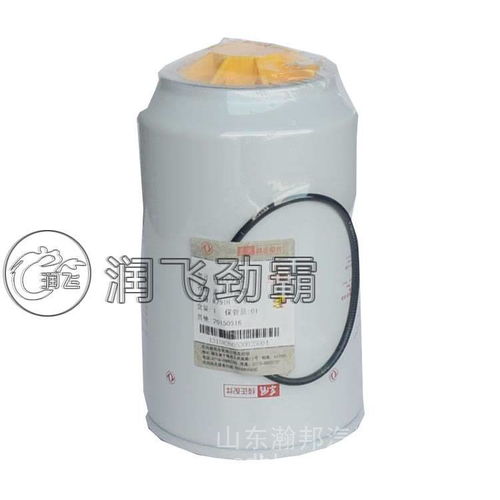 【z14批发豪沃油水分离器支架及配件厂家直销配件专卖汽车配件市场,z14价格,图片,配件厂家】