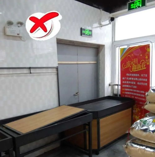 农贸 集贸 批发 市场及周边的文明指南