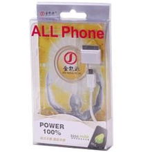 深圳加德士厂家供应金能源移动电源,大量现货库存可批发销售,深圳加德士厂家供应金能源移动电源,大量现货库存可批发销售生产厂家,深圳加德士厂家供应金能源移动电源,大量现货库存可批发销售价格