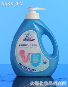 广州史努比日用品公司