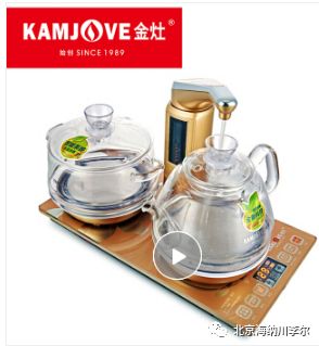 金灶玻璃茶壶带茶盘的价格及批发货源 京东 等平台查询