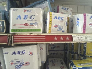 你买的 清风 还是 三青风 这些山寨商品让你傻傻分不清