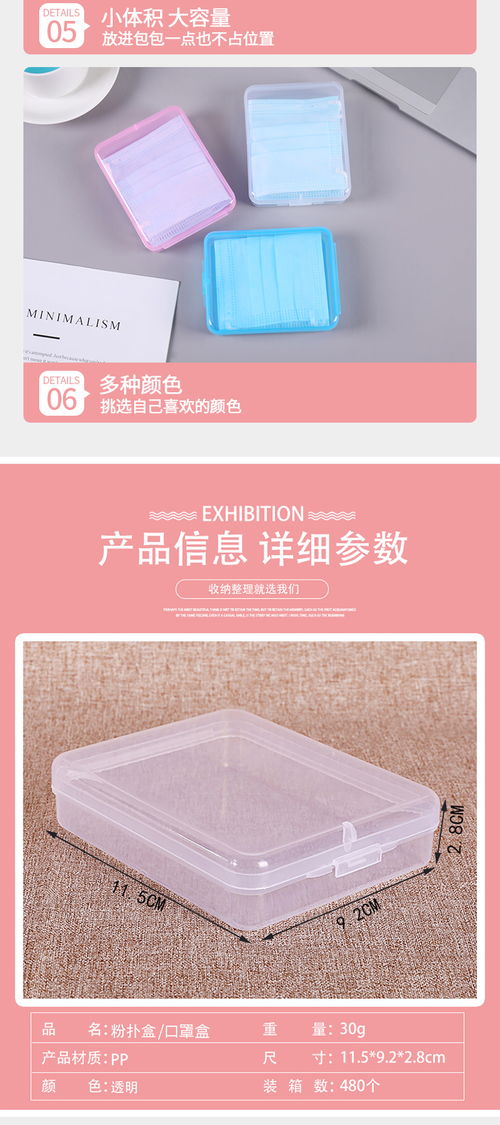 家居百货b2b小额批发商城,京东货源 阿里巴巴 淘宝天猫货源供应中心 全部商品