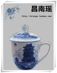 景德镇带盖骨瓷茶杯定做批发 饶黎明 个体经营 生活日用陶瓷,工业陶瓷,工艺陶瓷等各类陶瓷