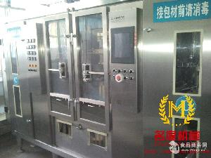 利乐杀菌机价格 型号 图片