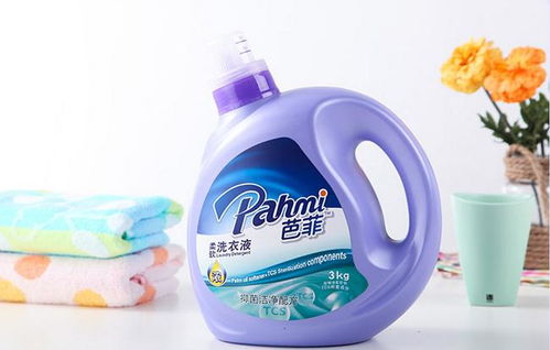 【阳江低价洗衣液批发日化用品进货渠道芭菲洗衣液】-