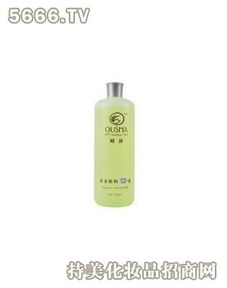 欧莎美甲加盟 加盟费多少钱 电话 怎么样