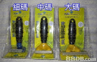 2019最新13920个有关大狗之价格及商户联络资讯 hk 88db.com