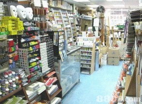 艺文公司专业美术用品零售及批发,美术爱好者的必然选择