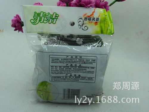 钢丝球套装：高效清洁，家居厨房必备神器