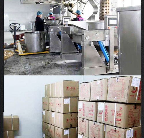 正宗麻辣特辣重庆牛油火锅底料 川渝美食的灵魂之作