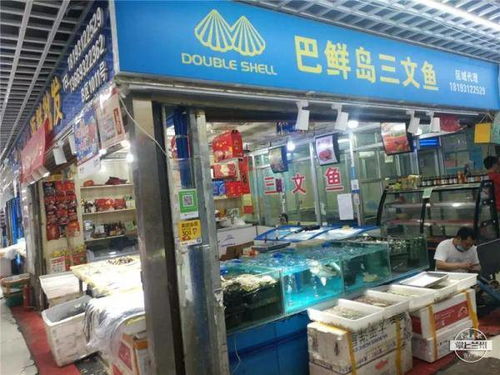 兰州人放心买安心吃，厨具卫具及日用杂品批发全指南