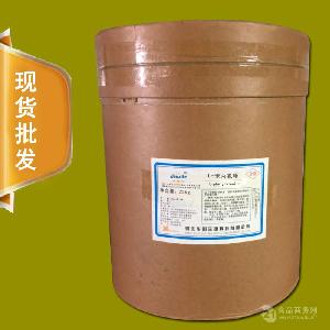 91型号厨具卫具与日用杂品批发指南 价格、型号与图片全解析