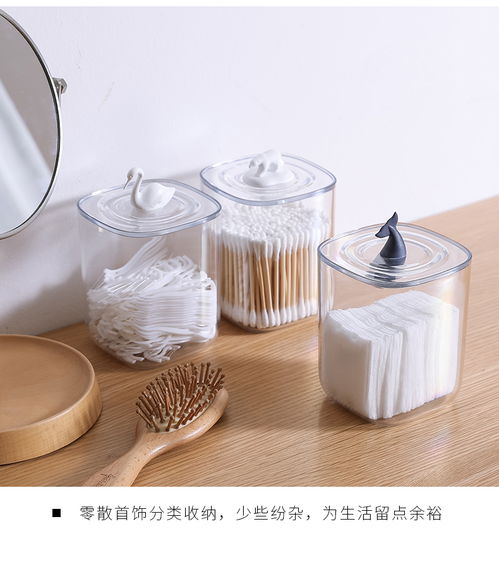 家居百货B2B小额批发商城 京东、阿里巴巴与天猫货源一站式供应中心