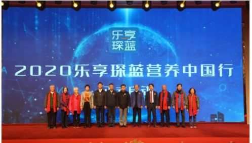 乐享琛蓝是否为国有企业及其主营业务解析