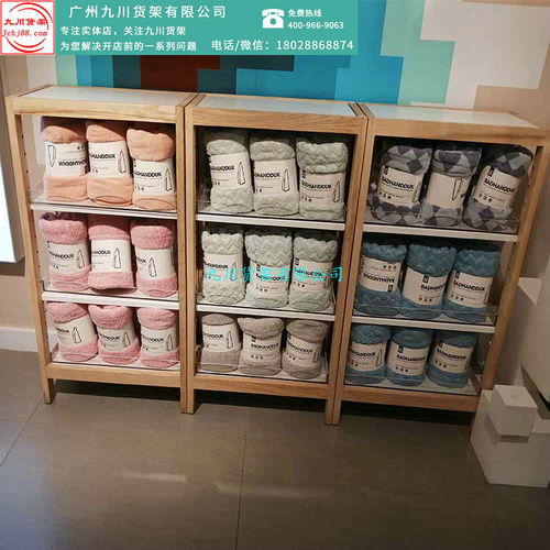 广州诺米货架 从精品饰品到厨卫日用，九川工厂直销一站式批发解决方案
